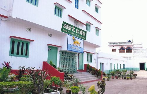 Jasidih B.Ed. College Deoghar